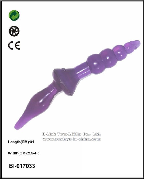 9-BI-017033