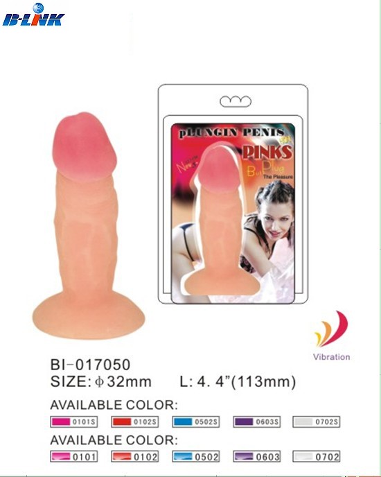 9-BI-017050
