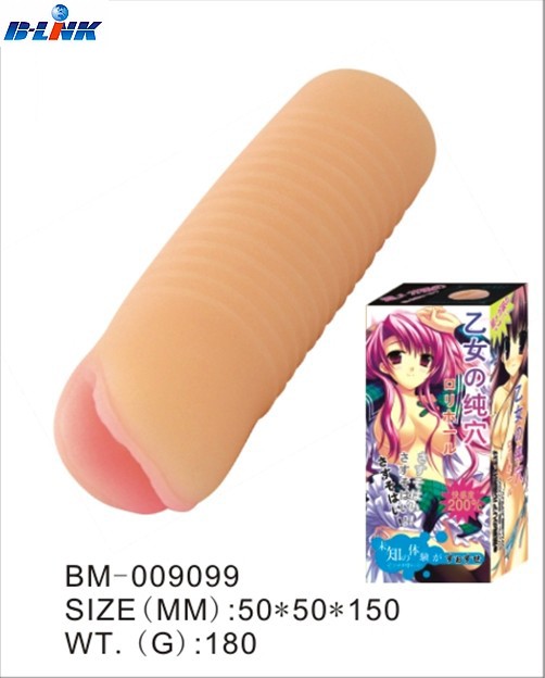 9-BM-009099