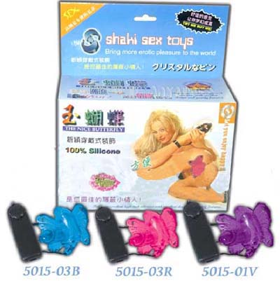 1-5015-03V/B/R